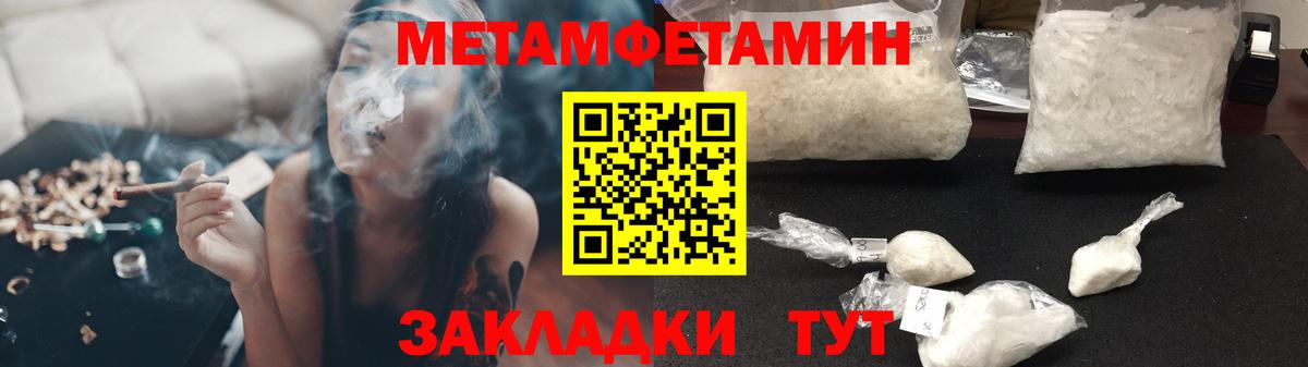 АМФ  АМФ  Егорьевск  Вход с VPN  АМФ 97% 