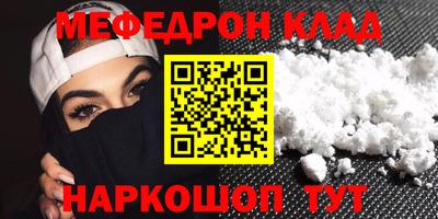 кокс Ливны