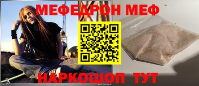 спиды Лесосибирск