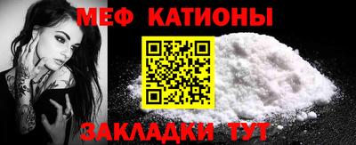 кокс Ливны