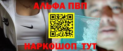 кокс Ливны