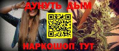 кокс Ливны