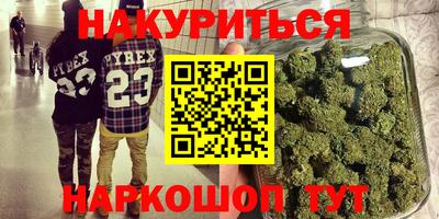 MESCALINE Ликино-Дулёво
