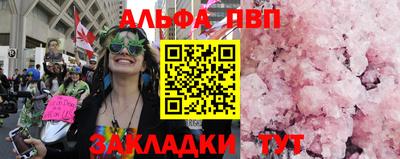 кокс Ливны