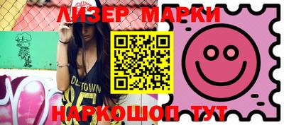 кокс Ливны