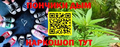 кокс Ливны