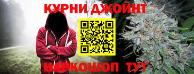 спиды Лесосибирск