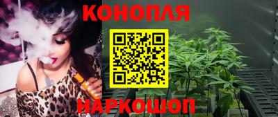 спиды Лесосибирск