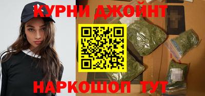 MESCALINE Ликино-Дулёво