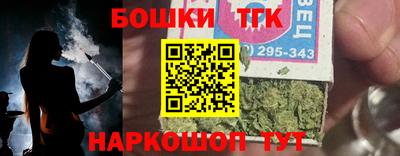 спиды Лесосибирск