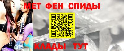кокс Ливны