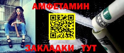 кокс Ливны