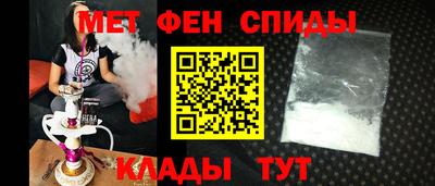 MESCALINE Ликино-Дулёво