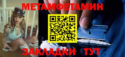 кокс Ливны