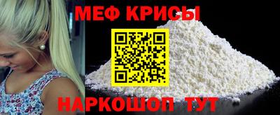 кокс Ливны