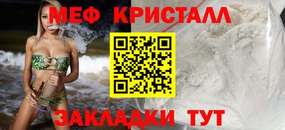 кокс Ливны