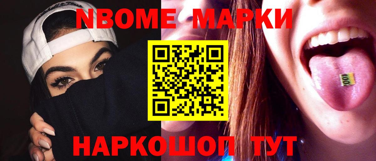 LSD-25 экстази ecstasy  Вход с VPN  Егорьевск  LSD-25 экстази ecstasy 